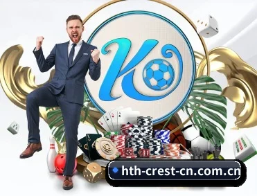 华体会官网下载 APP 深度功能